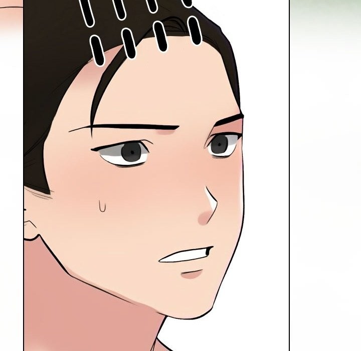 同事换换爱第232話