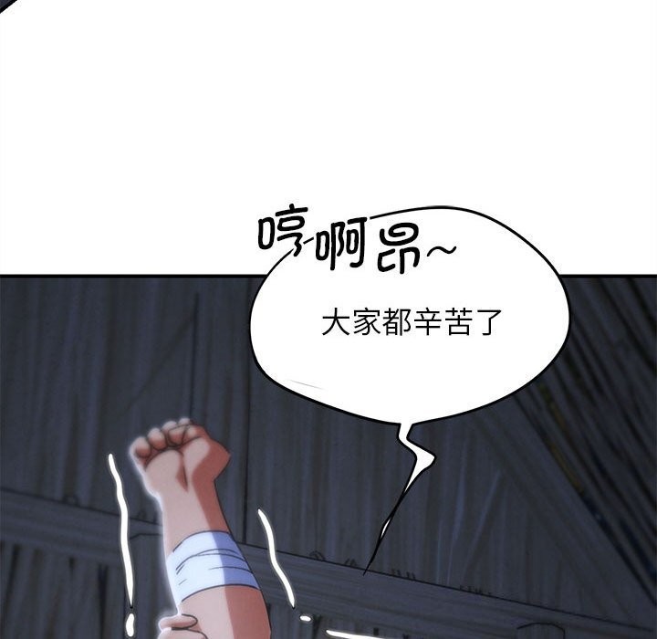 87.jpg