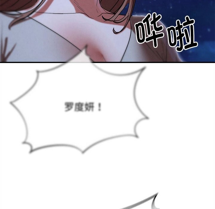 176.jpg