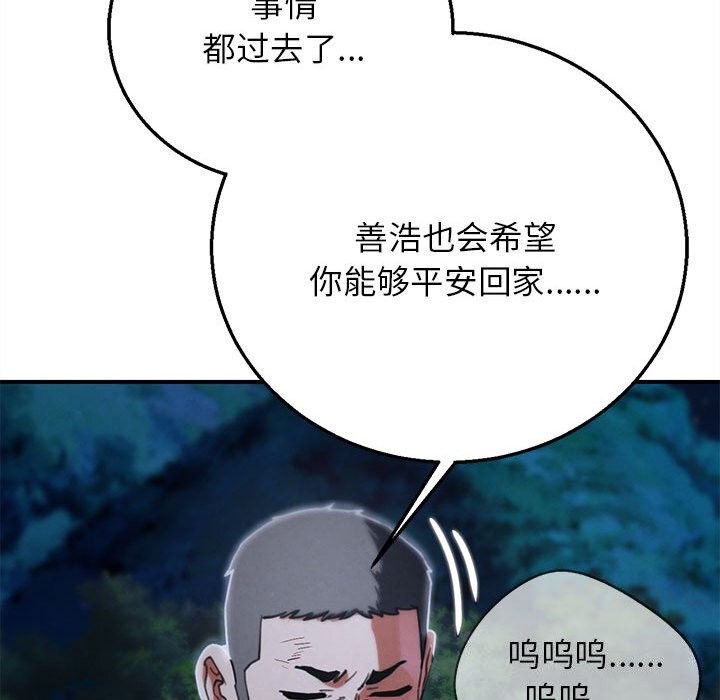 192.jpg