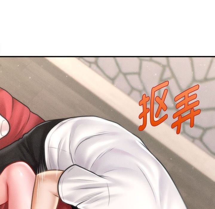 会长家的小儿子第31話