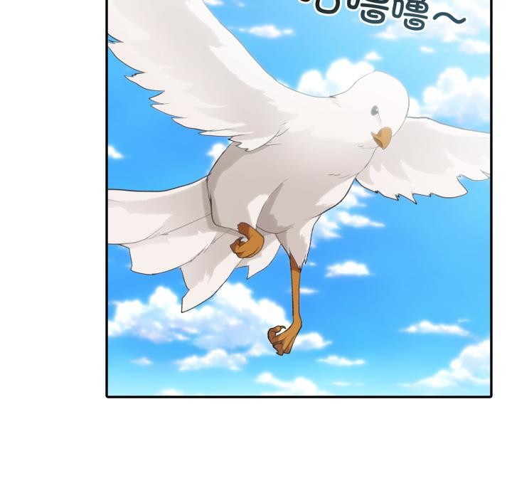 异世界骑士团长第34話