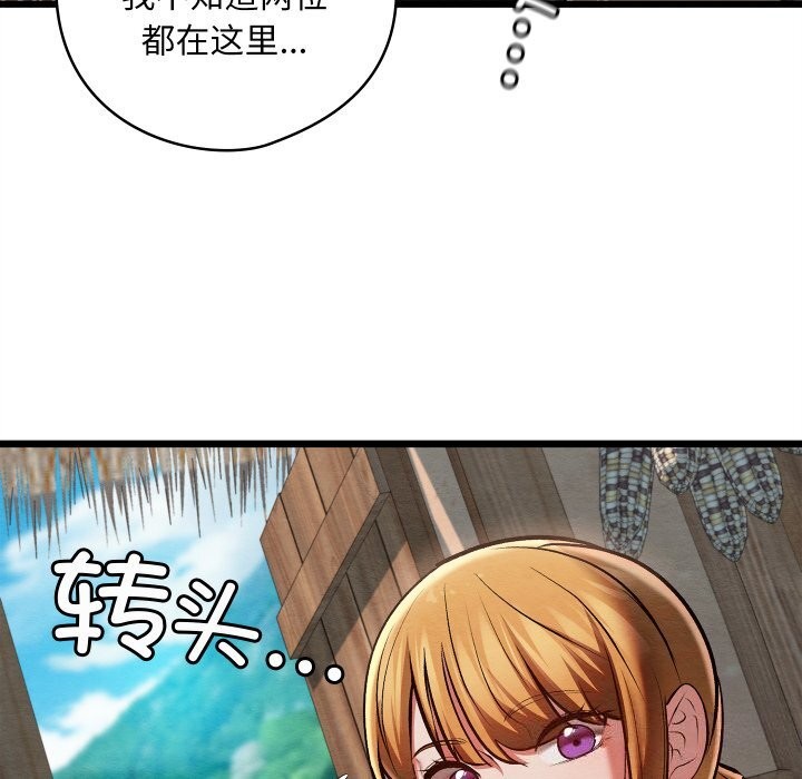 118.jpg