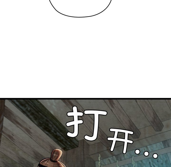 133.jpg