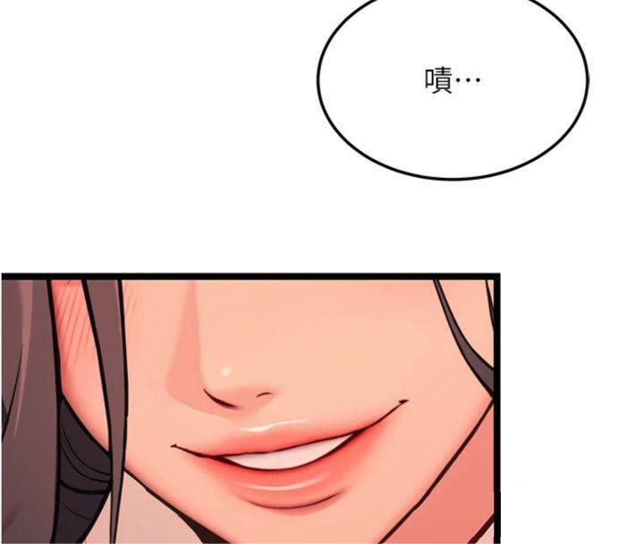 命运:贞洁慾女第55話-刑場遇故人裸身相迎