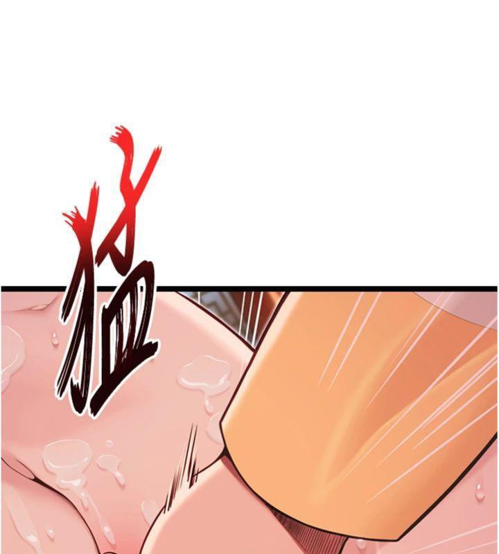 命运:贞洁慾女第55話-刑場遇故人裸身相迎