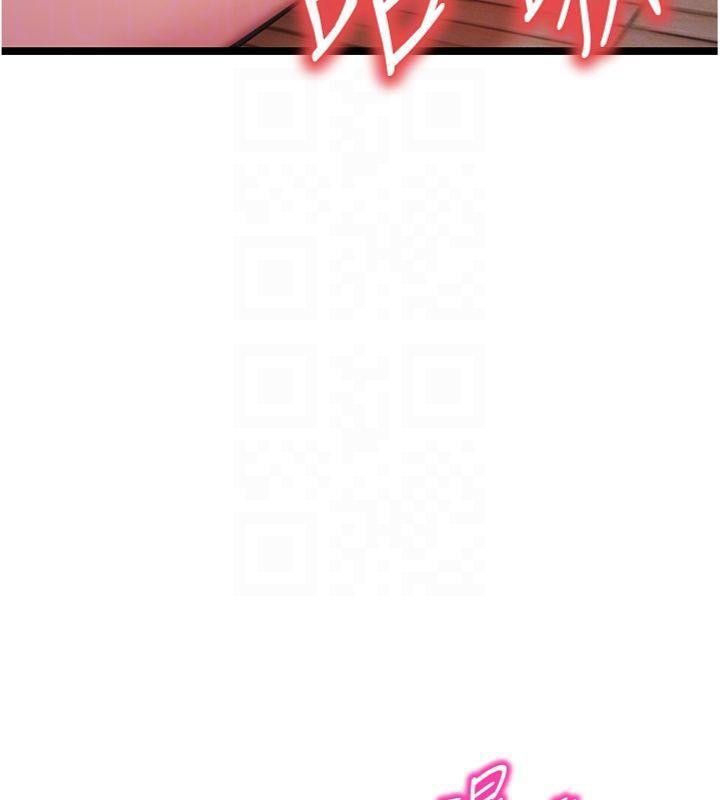 命运:贞洁慾女第55話-刑場遇故人裸身相迎