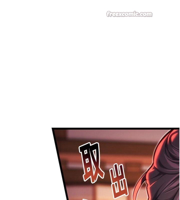 命运:贞洁慾女第55話-刑場遇故人裸身相迎