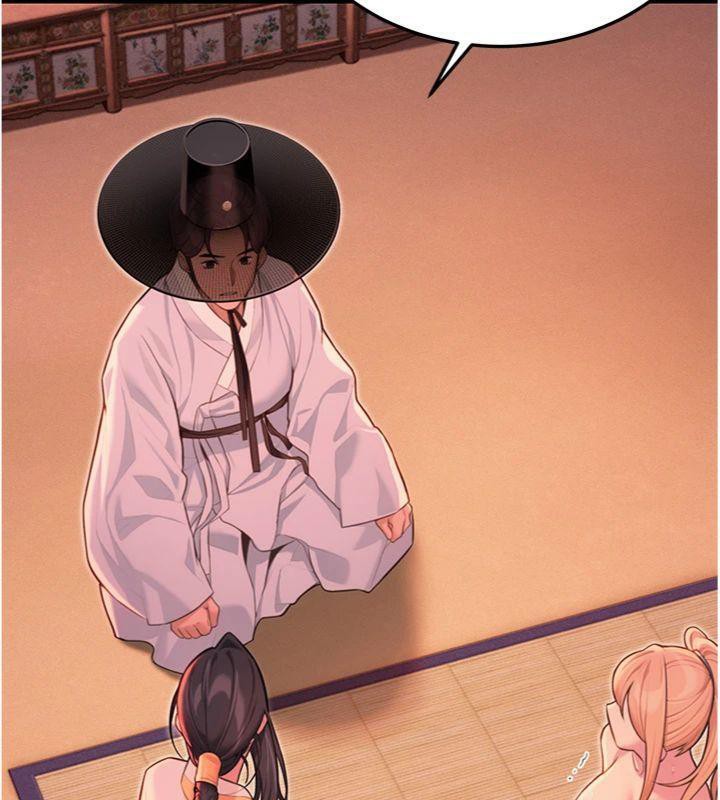 命运:贞洁慾女第55話-刑場遇故人裸身相迎