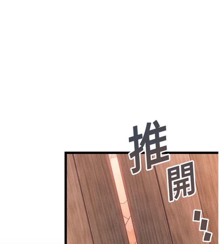 命运:贞洁慾女第55話-刑場遇故人裸身相迎