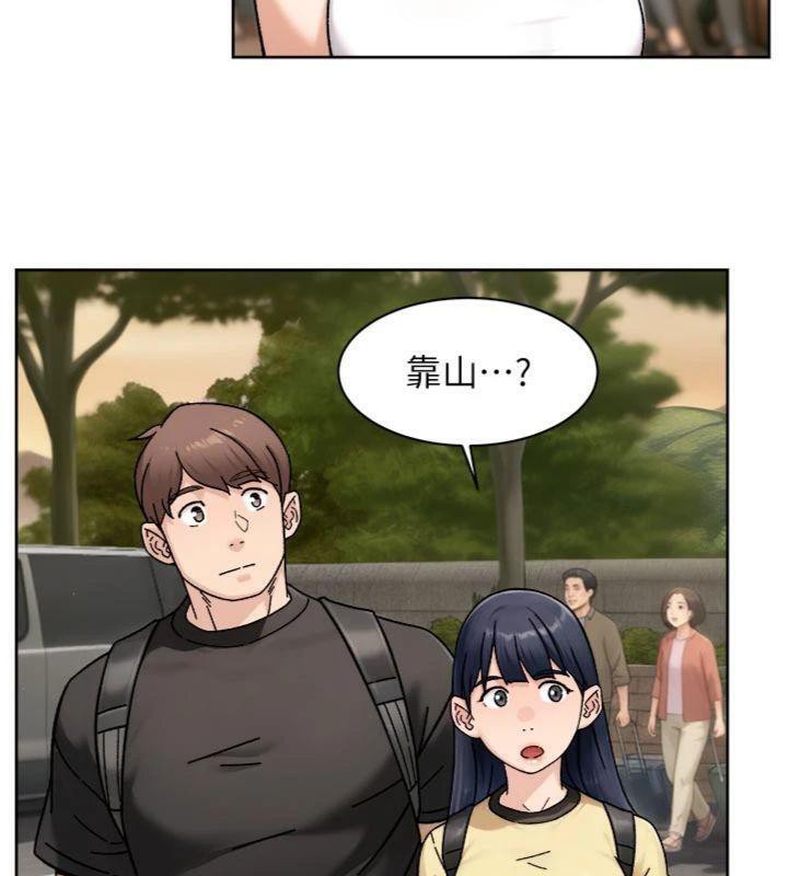 深层洁净达人第49話-你不喜歡和我做嗎?