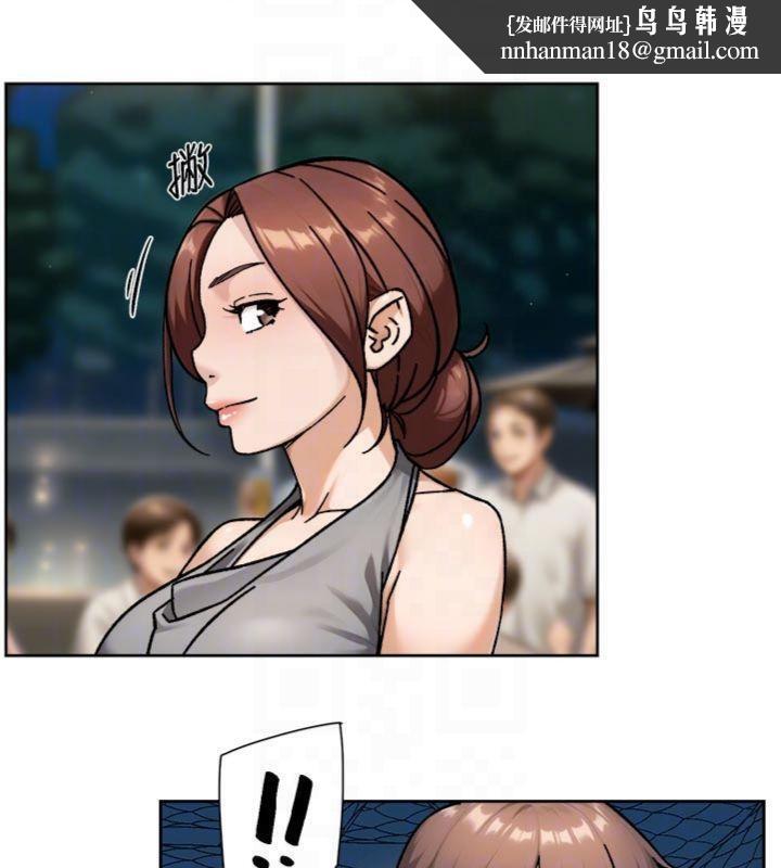 深层洁净达人第49話-你不喜歡和我做嗎?