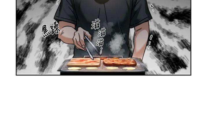 深层洁净达人第49話-你不喜歡和我做嗎?