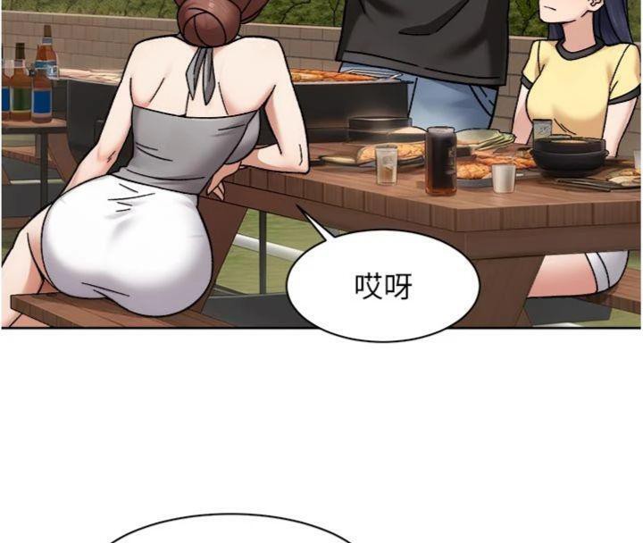 深层洁净达人第49話-你不喜歡和我做嗎?