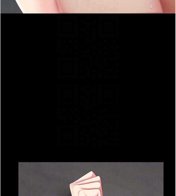 復仇母女丼第118話-妳怎麼能背叛我?!