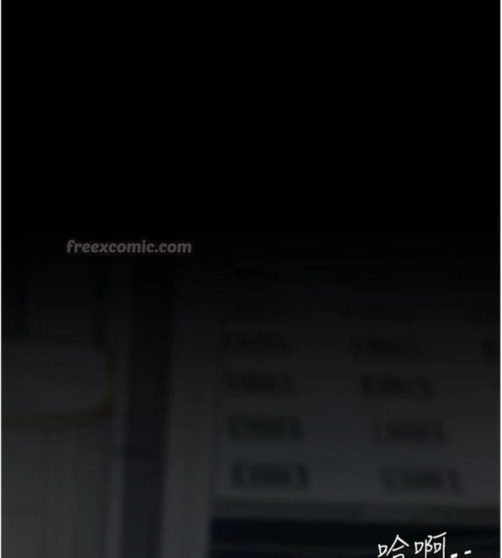 復仇母女丼第118話-妳怎麼能背叛我?!