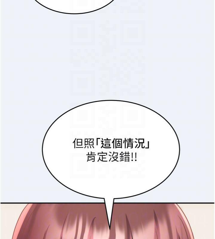 74.jpg