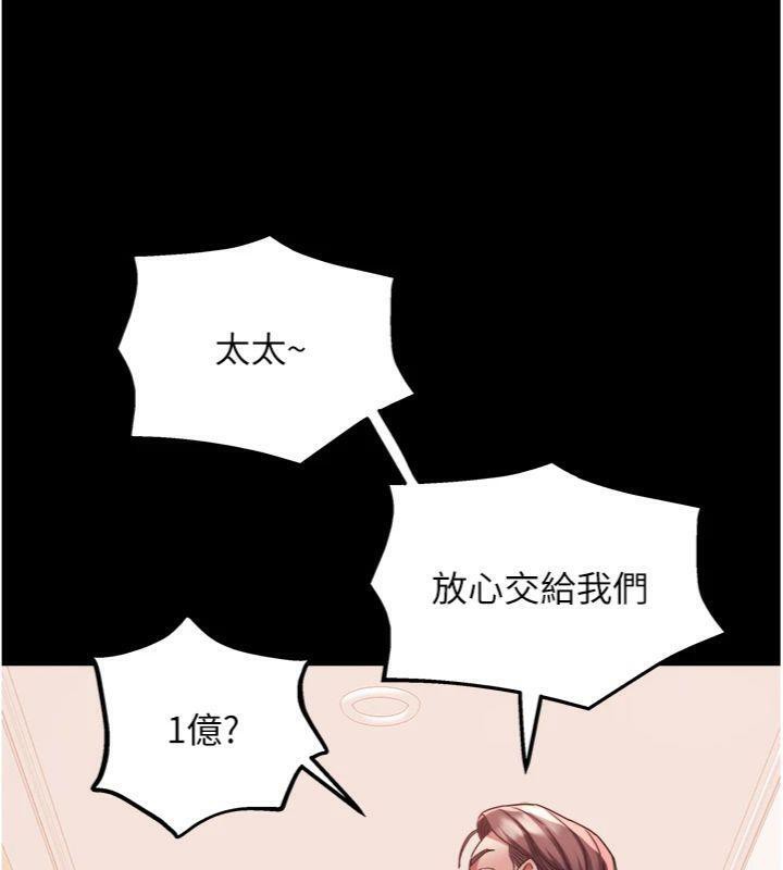82.jpg