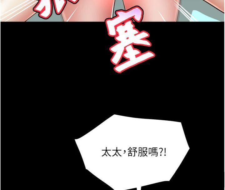 99.jpg