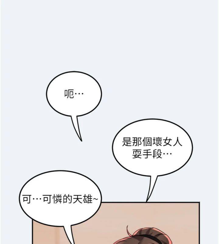 110.jpg