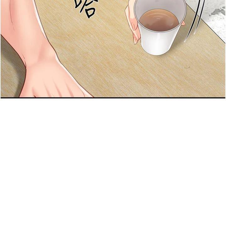 报告女班长:一根突起第19話-喜歡被主人打屁屁♥