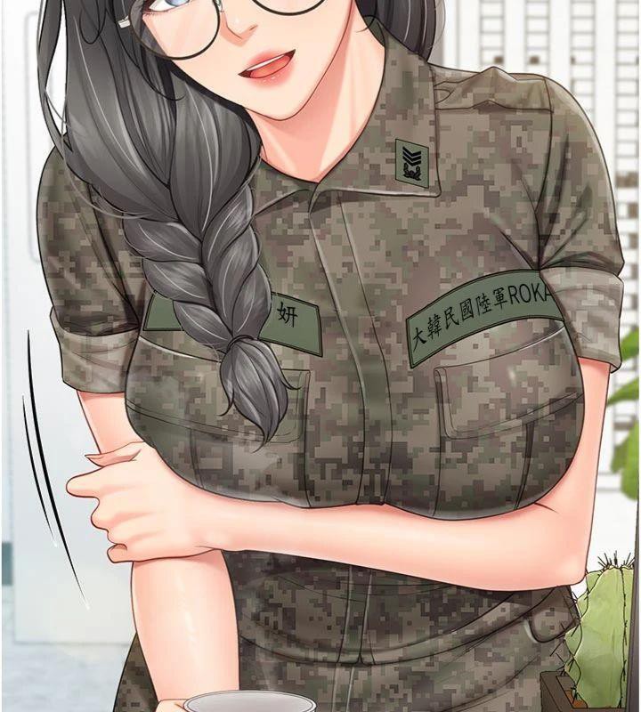 报告女班长:一根突起第19話-喜歡被主人打屁屁♥