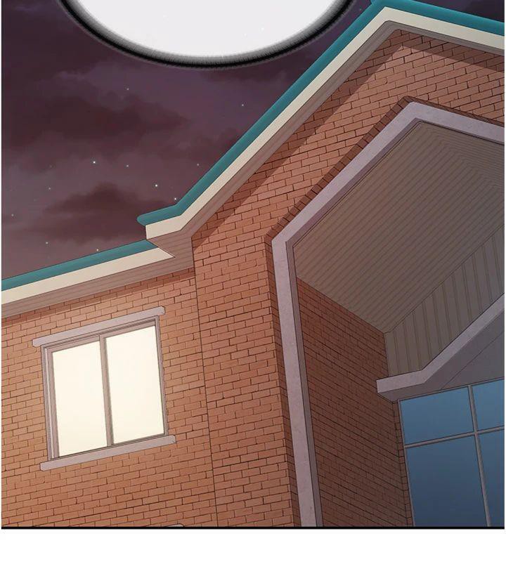 报告女班长:一根突起第19話-喜歡被主人打屁屁♥