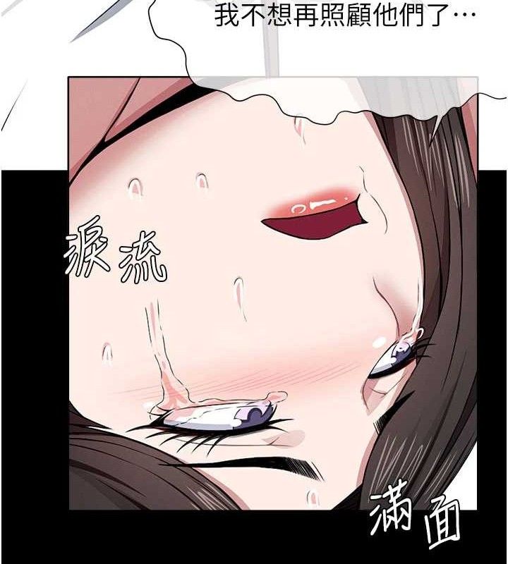 87.jpg