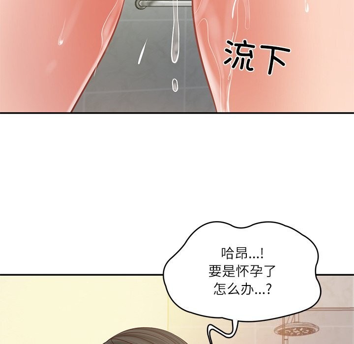 82.jpg