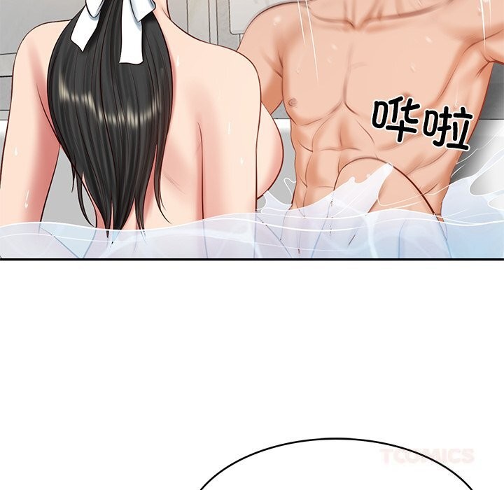 99.jpg