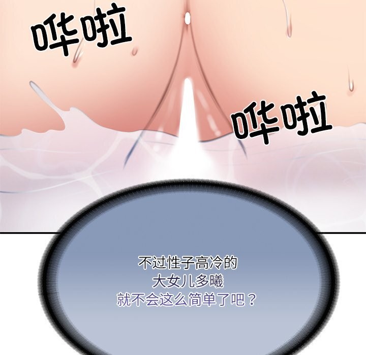 148.jpg