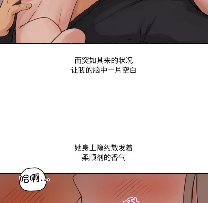 87.jpg