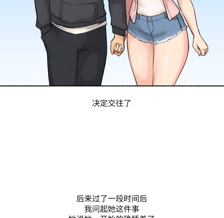 107.jpg