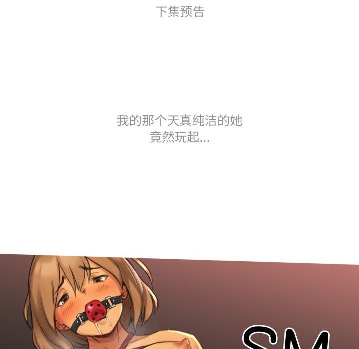 114.jpg