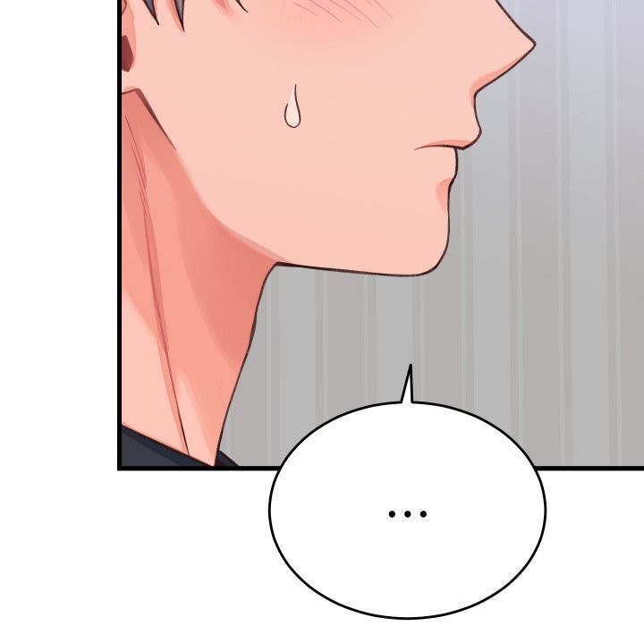 少爷的替身第18話