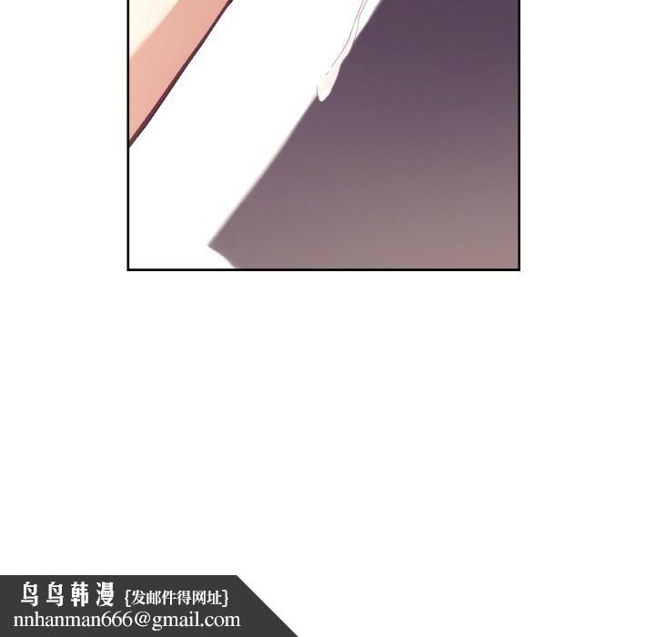 吉赛儿之血第17話