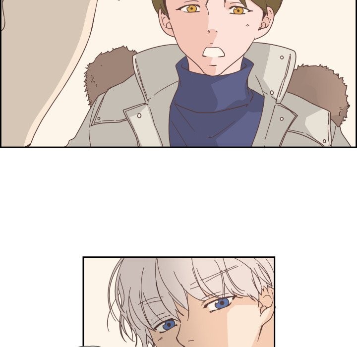 纯洁之罪第20話