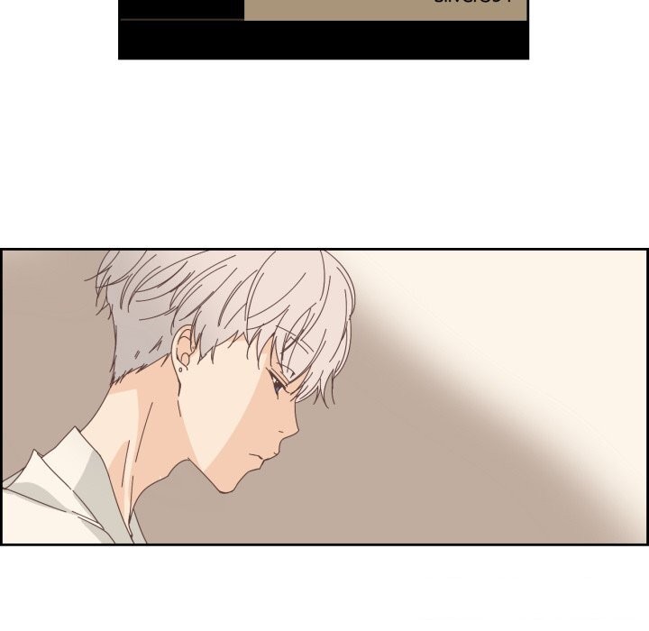 纯洁之罪第20話