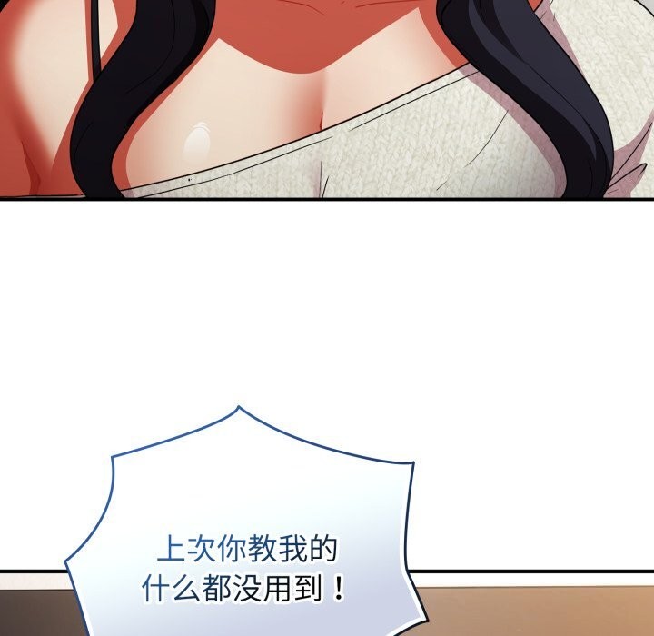 89.jpg