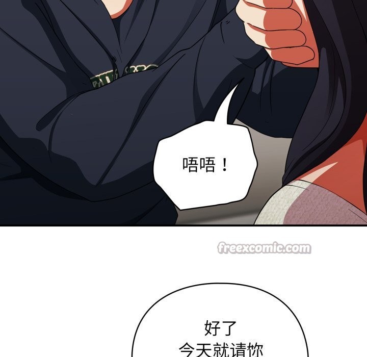 98.jpg