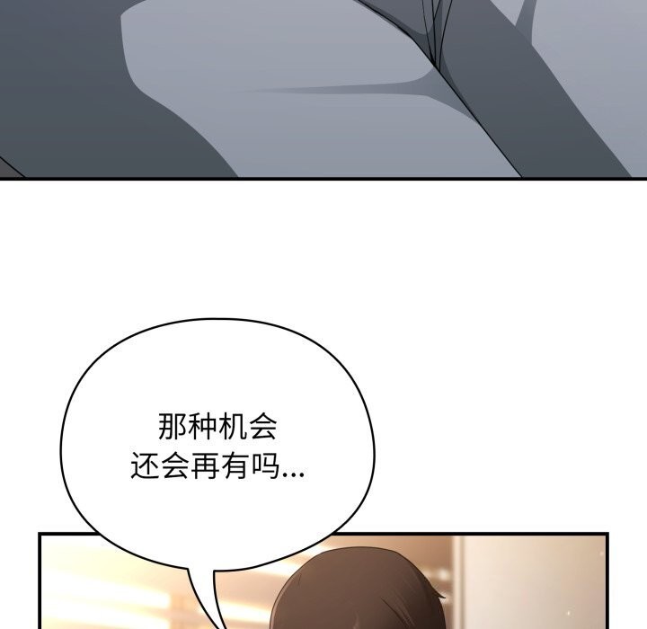 117.jpg