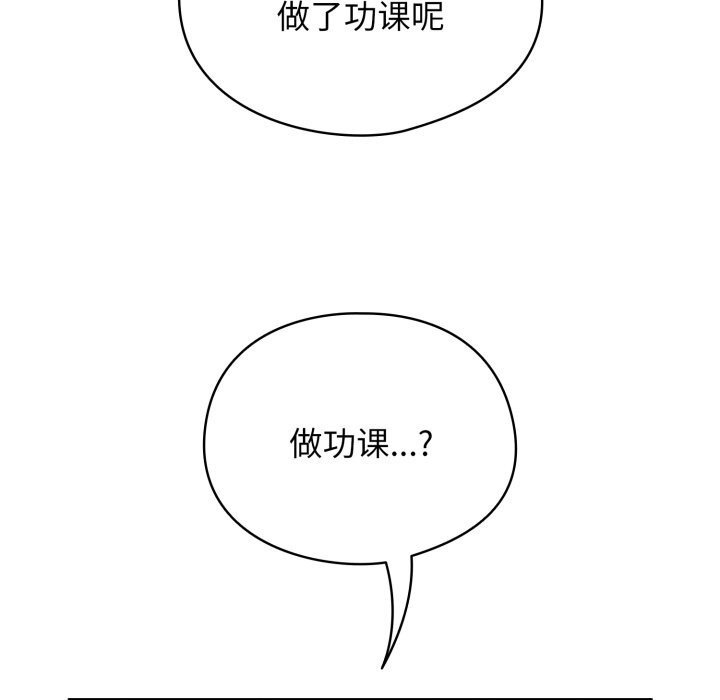 143.jpg