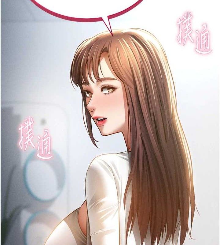 私密视角第48話-和阿姨上摩鐵…♥