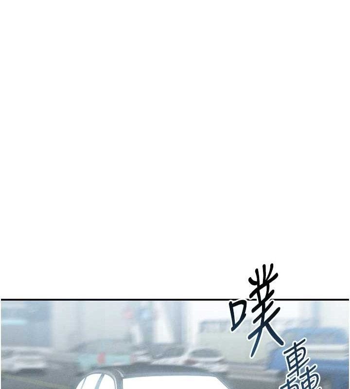 私密视角第48話-和阿姨上摩鐵…♥