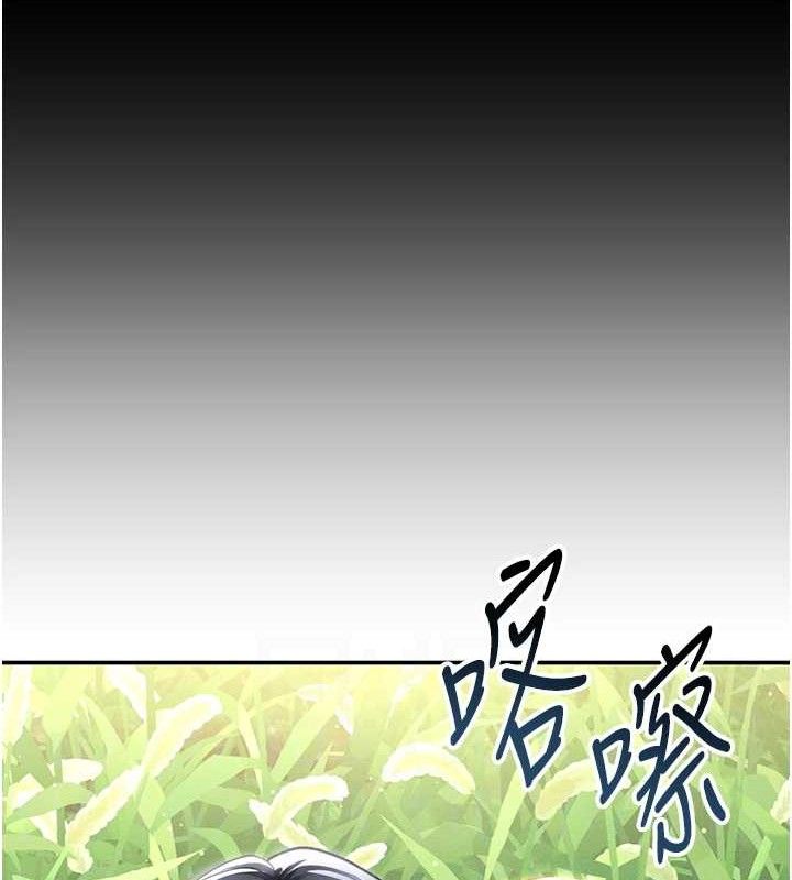 私密视角第48話-和阿姨上摩鐵…♥