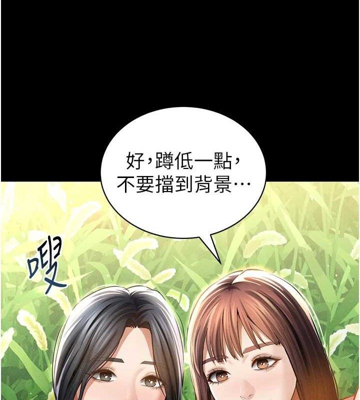 私密视角第48話-和阿姨上摩鐵…♥