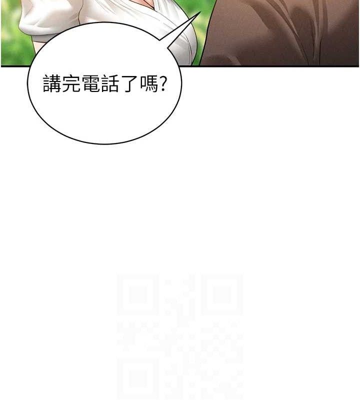 私密视角第48話-和阿姨上摩鐵…♥