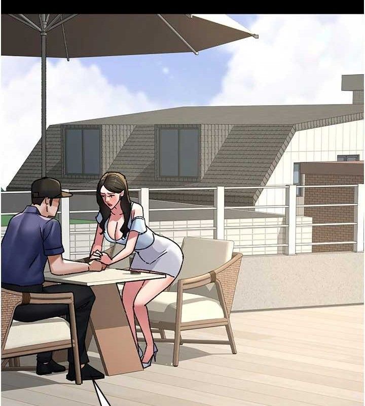 夜间诊疗室第122話-監禁主人