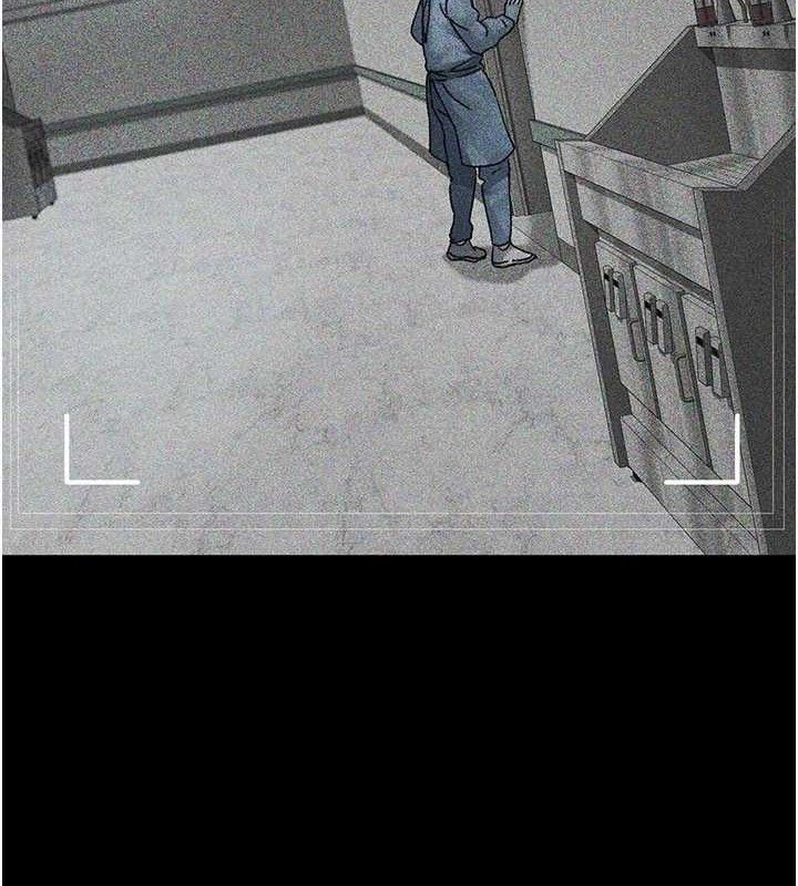 夜间诊疗室第122話-監禁主人