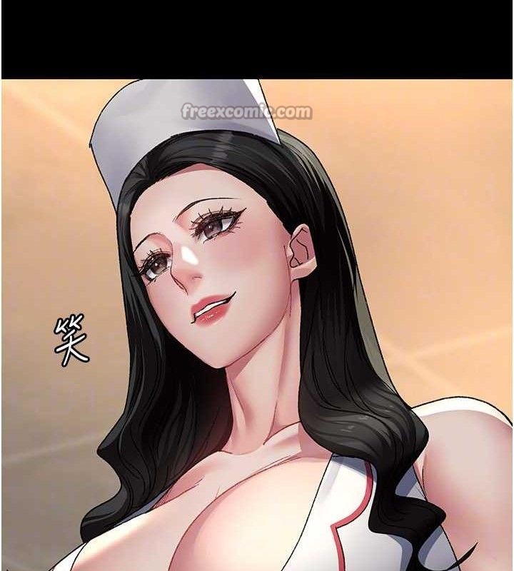 夜间诊疗室第122話-監禁主人